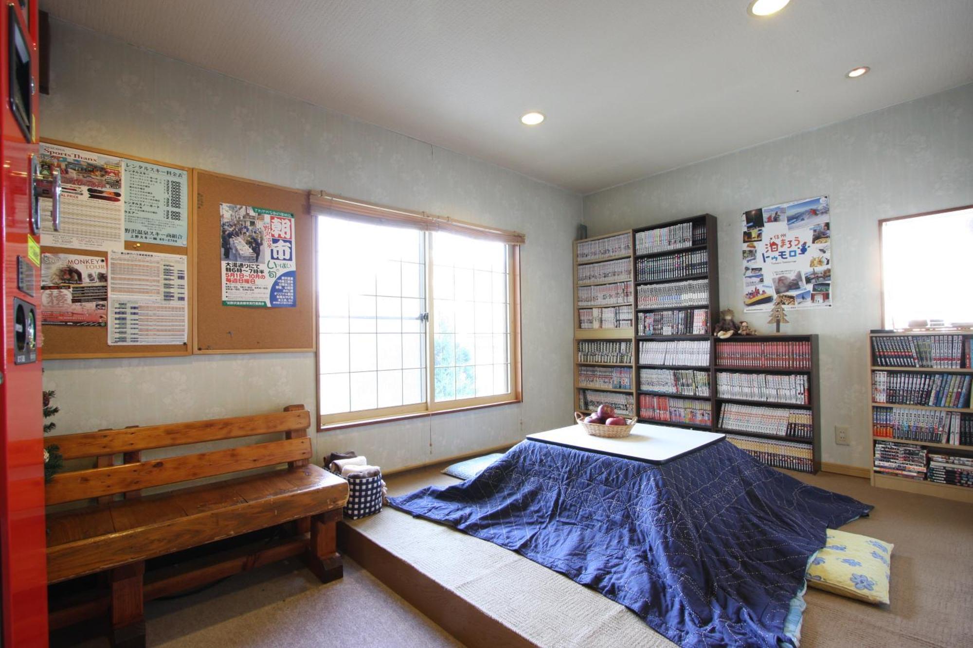 Nozawaonsen Yamayasanso Exterior foto